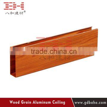 Wooden grain aluminum u shaped ceiling tile