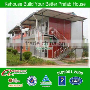 Cheap mobile house with ISO9001:2008 certificate low cost high quality beauty and comfort