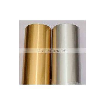 Metallized rigid pvc sheet