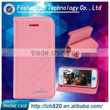 LZB China factory flip case for lg g2 mini