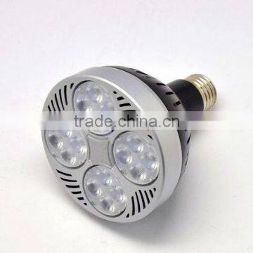 Par 30 35w Led Grow Light Mini Plant Growing Kit photo-2