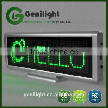 led display board