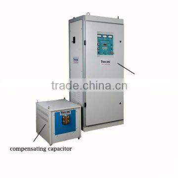 medium frequency induction heating machine 200KW