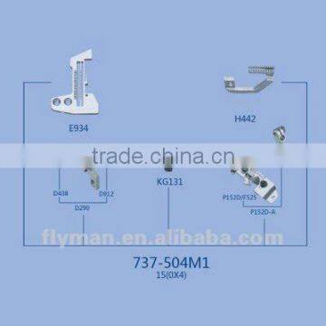 737-504M1 Gauge Set for Siruba 737 sewing machine part