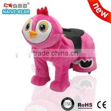 children electronic toy car