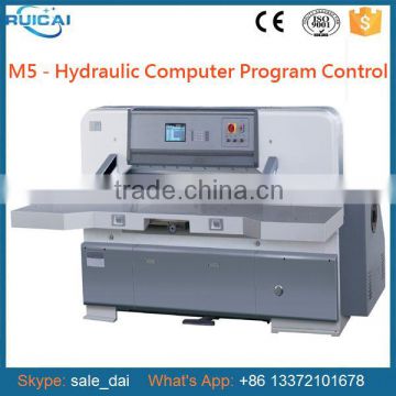 Microcomputer Single Hydraulic Double Guide Paper Guillotine