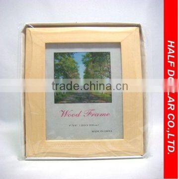 Wooden Photo Frame