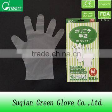 CPE cosmetic gloves