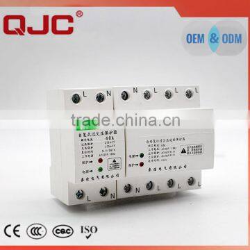 automatic under-voltage protecting device