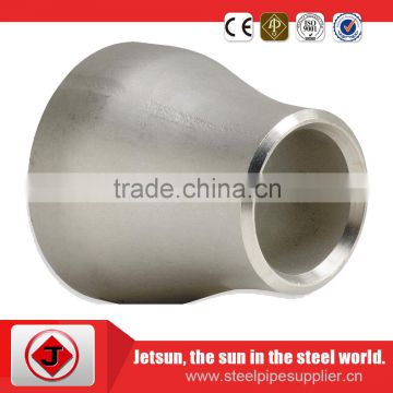 JIS B2311 Butt weld Pipe Fitting Reducer