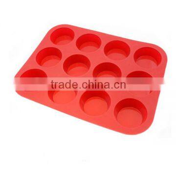 Washable 12cavity Silicone Cake Baking Muffin Cup /cake Mold/cake Tray