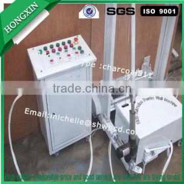 2016 new design automatic wall plastering machine, wall rendering machine