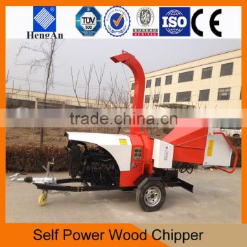 Global Sales Cheap Self Power Wood Chipper