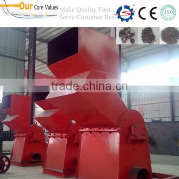 Manufacturer and high quality aluminum can crusher 008615037185761