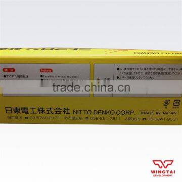 Nitto Denko Nitoflon Masking Tape 903UL T0.08mm*W250mm*L10m photo-5