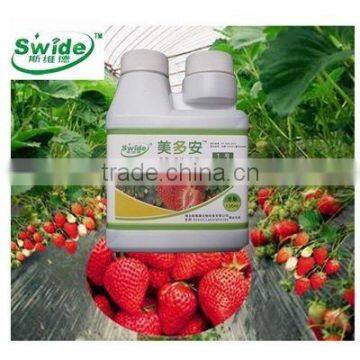 Good Price Liquid Amino Acid Fertilizer photo-5