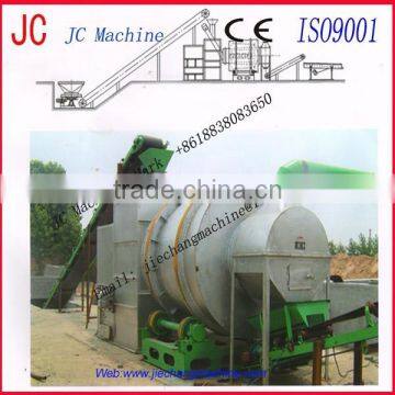 sand Drum dryer