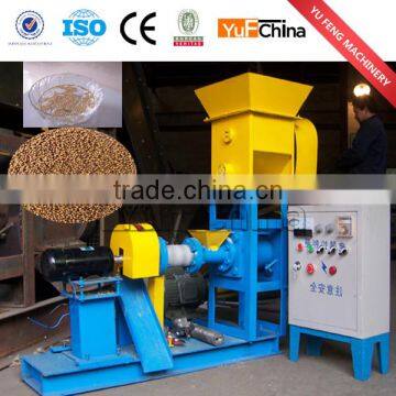 2016 hot sell floating fish food extruder