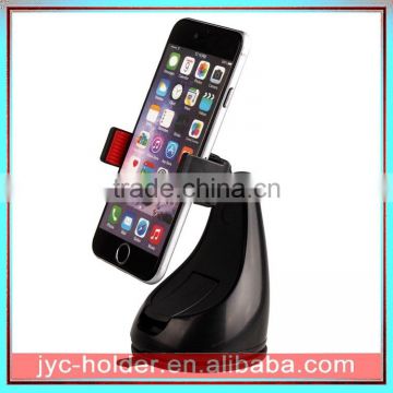 S10 single clamp suction cup holder