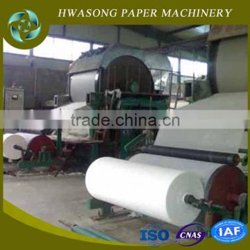 new techology waste paper recycle facial paper production line