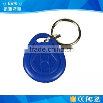 custom name rfid high quality keychains for parking lot
