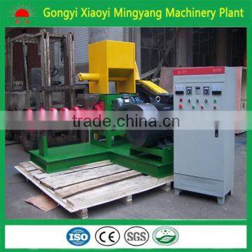 CE factory plant hot selling animal feed grain extruder/floating fish feed pellet extruder machine taiwan