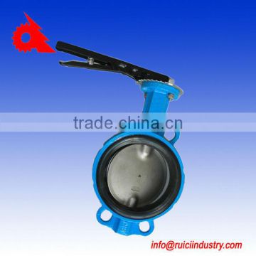 water butterfly valve