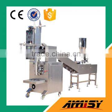 2015 Popular Multi-function chain ship type packaging machine/0086-13607671192