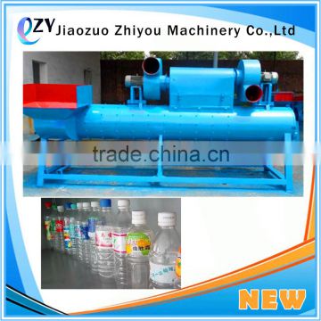 ZY 2017 1000kg/h plastic pet bottle label removing machine for sale(email:peggy@jzzhiyou.com)