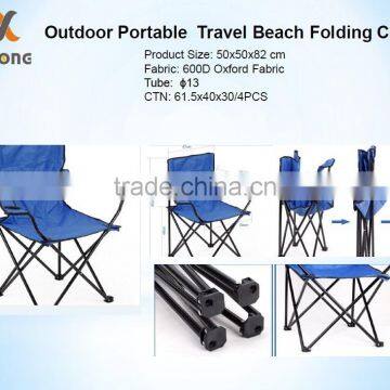 Outdoor Patio Camping Portable Travel Beach Folding Chair