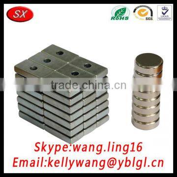  golden supplier 20 watt generator permanent magnet suitable for various applications