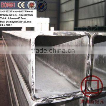 Square Tube Stainless Steel Prices