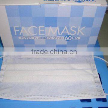 Medical face mask