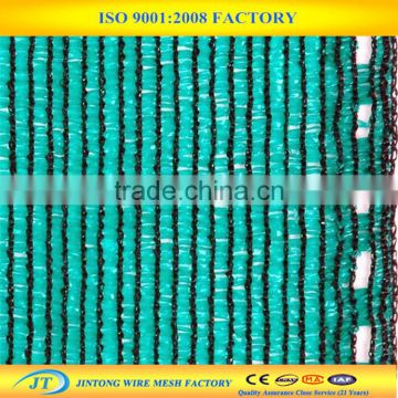 Hight quality green shade net specifications shade net