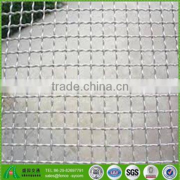 galvanized heavy electro hook style crimped screen mesh