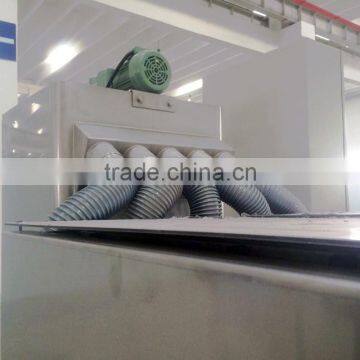 TSURUMI Multi-disc Stainless Steel Screw Filter Press (MDQ-103) photo-3