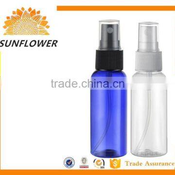 2016 China Supplier Plastic Pet Bottles 50ML Free Samples photo-5