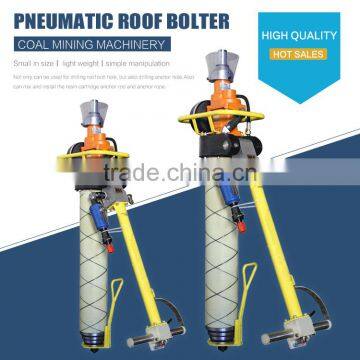 MQT130 Pneumatic Roof Bolter for Coal Mining Machinery