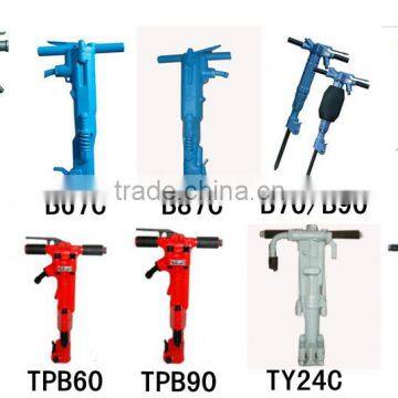 TY24C Pneumatic Rock Drill,TOYO Brand photo-5