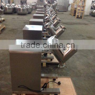Small Dry Powder v Type Blender photo-4