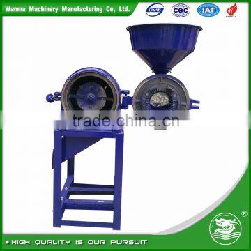 WANMA4743 Lowest Price Machine For Making Corn Flour photo-3