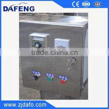 Beer Brewing Equipment photo-6