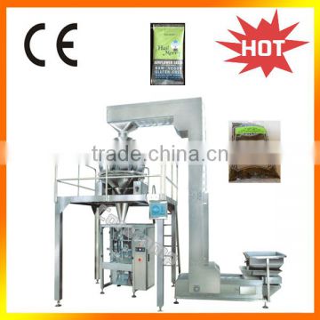 Cardamon Seed Packing Machine