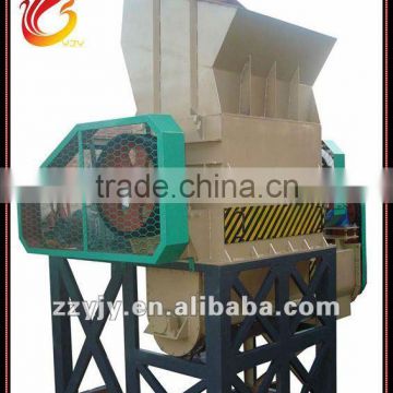 Whole using life service , plastic crusher home