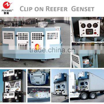 China OEM16KW 20KVA 60Hz electric genset for reefer container Chile