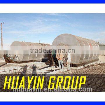 100% safty plastics to oil plant no emission