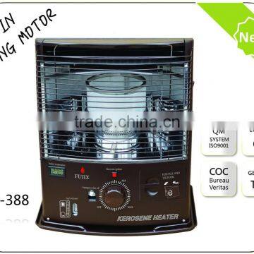 Kerosene & Gas heater EP-388