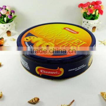 Food Grade Round Cookie Tin,round Cookie Tin Can,round Cookie Tin Box photo-2