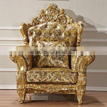 New Classic Living Room Furniture Wooden Hand Carved Fabric Sofa Set photo-2