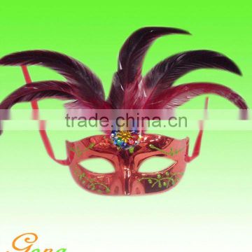 2013 New Funny Masquerade Mask